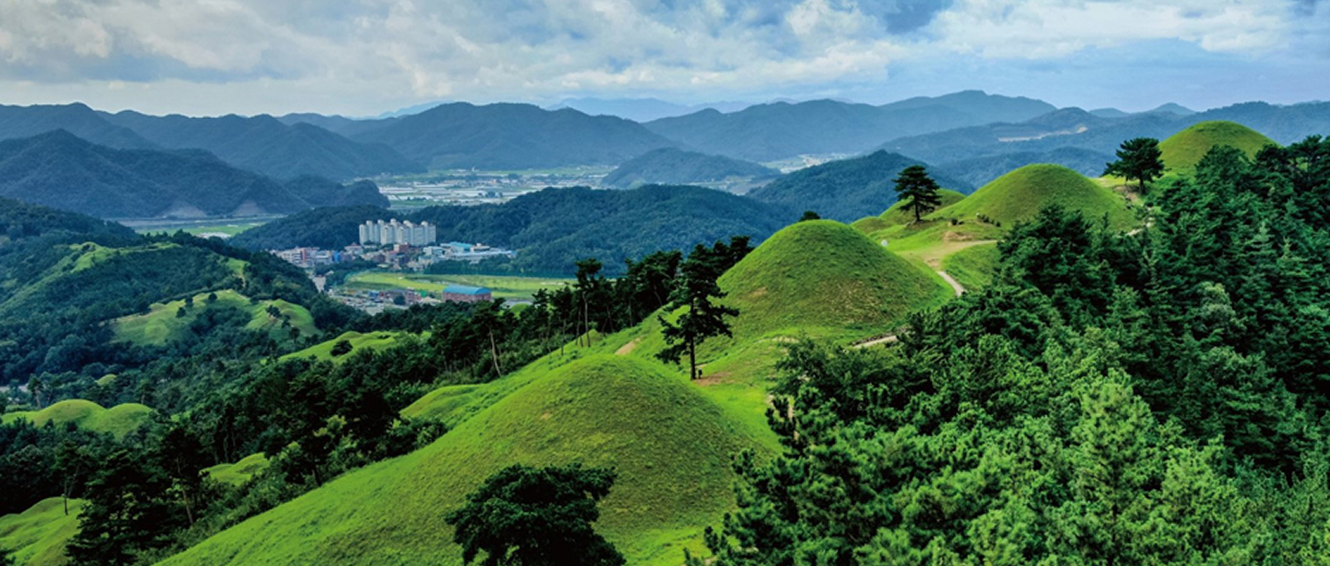 고령지산동고분군전경