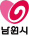 남원시